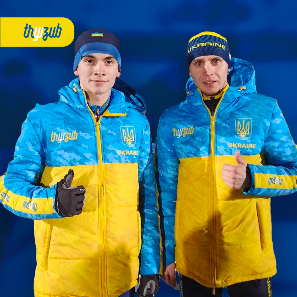 Українські спортивні герої здобули перші перемоги к рамках Всесвітньої зимової Універсіади в Лейк-Плесіді (США)