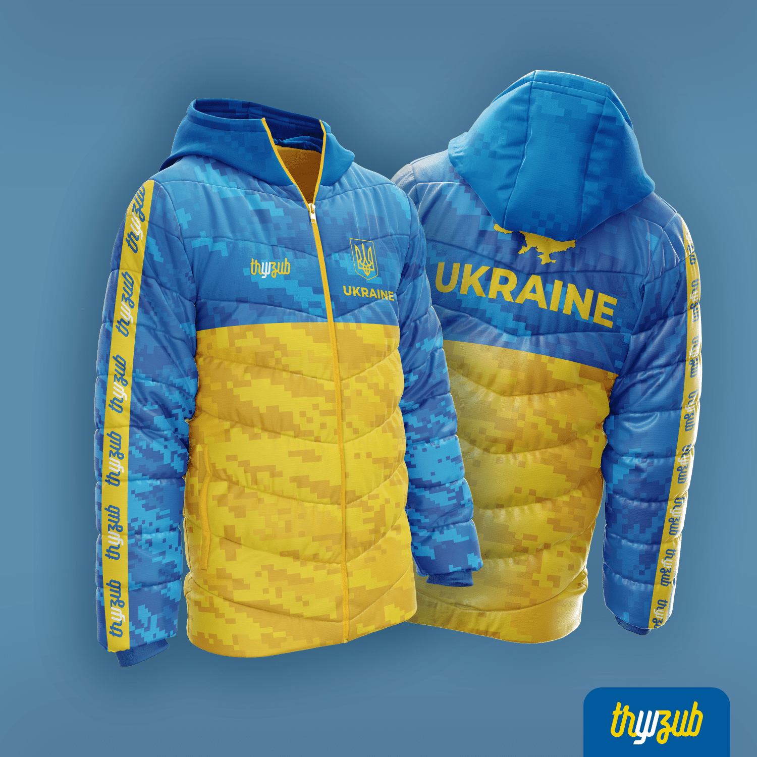 Куртка жіноча 