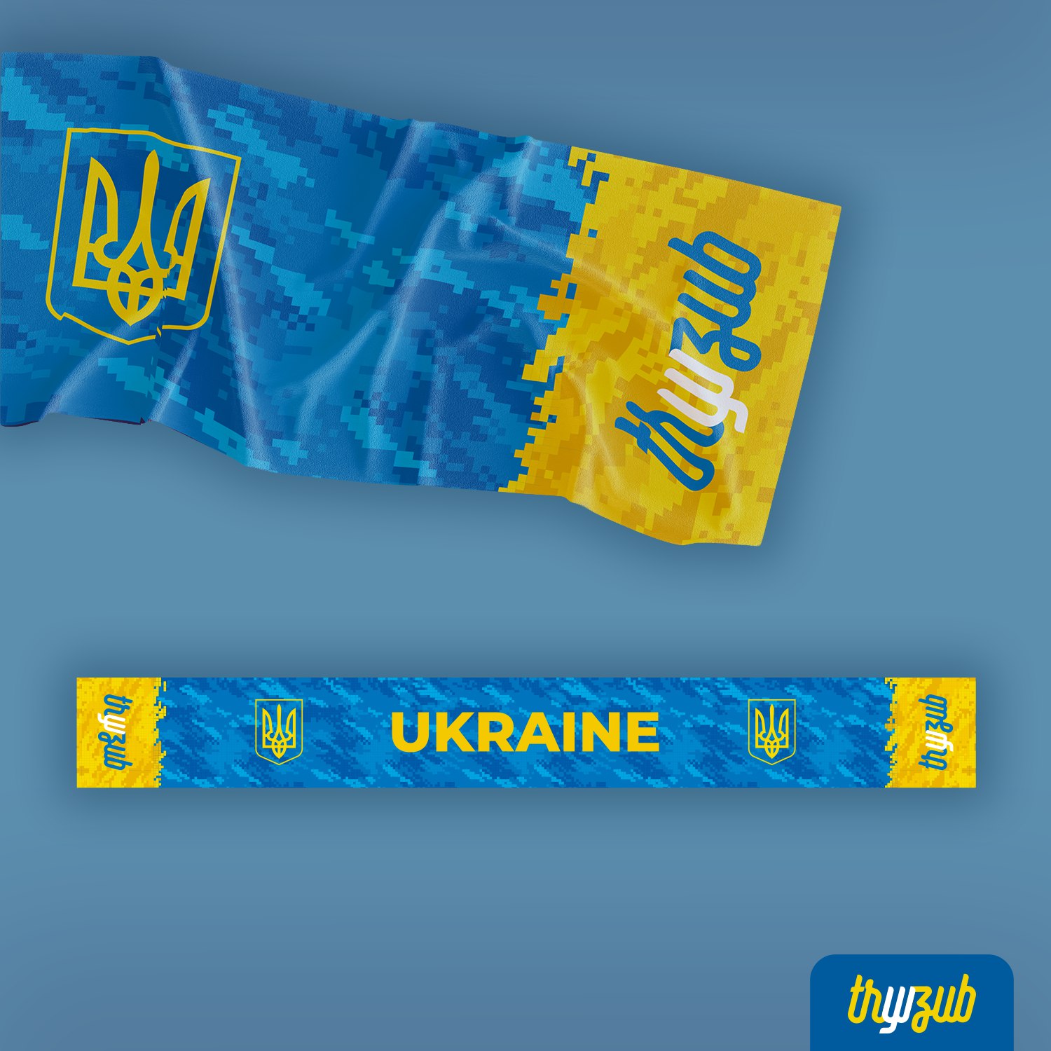 Шарф