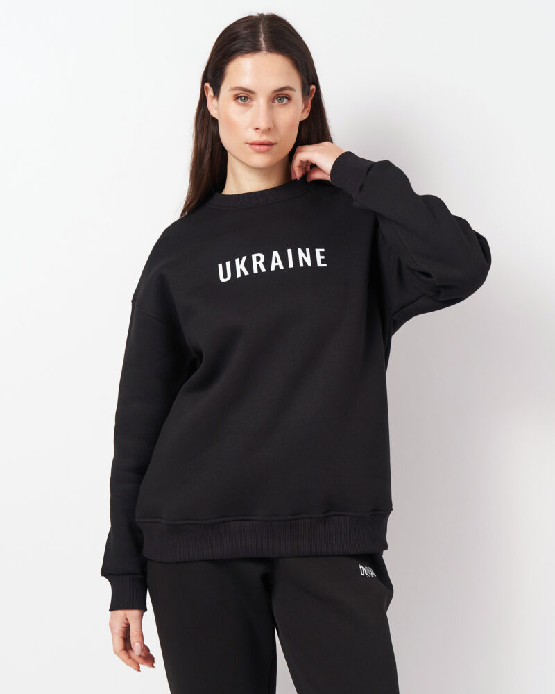 Чорний